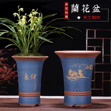 免邮 特价 宜兴紫砂兰花盆精品君子兰吊兰室内阳台植物绿萝陶瓷花盆