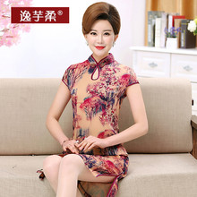中老年女装夏季新款韩版冰丝印花复古盘扣中长连衣裙气质旗袍图片