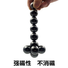 百变魔力巴克球 25mm大颗圆形磁力球钢珠磁铁强力吸铁石减压玩具
