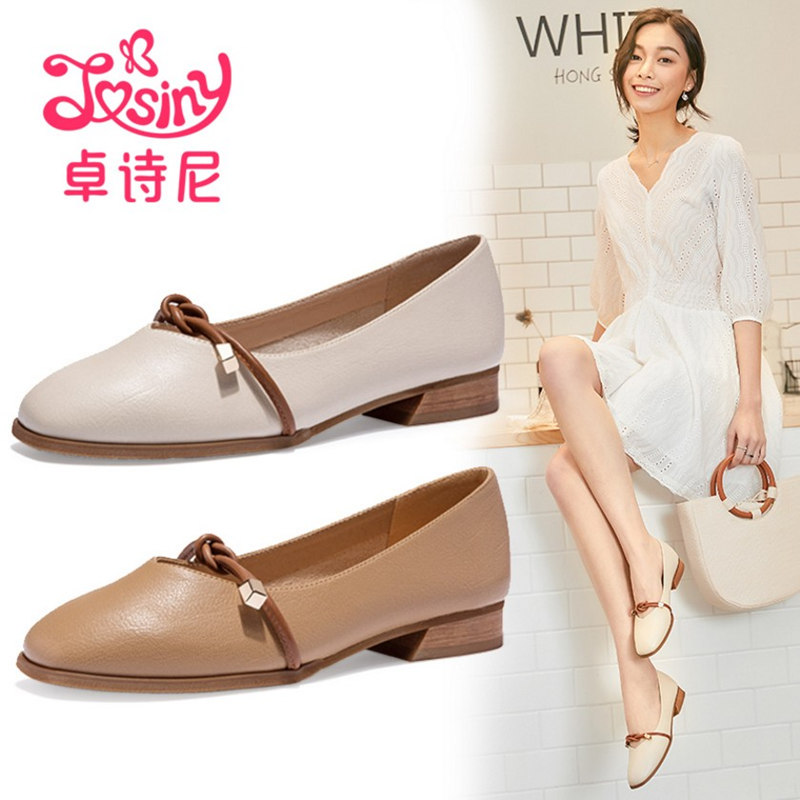 Zhuosini's 2018 Autumn New Single Shoe Women's Low Heel Flat Sole Gentle Shoes Retro Thick Heel One Step Mary Jane Shoes