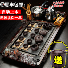 万道紫砂茶具套装家用整套功夫陶瓷简约现代喝茶台实木茶盘全自动