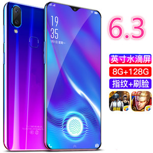 超薄全网通水滴屏刘海全屏超薄智能游戏学生手机指纹移动联通电信