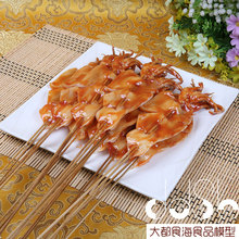 定制仿真食物假菜烧烤铁板鱿鱼串模型 新品 明档假菜香辣鱿鱼展示