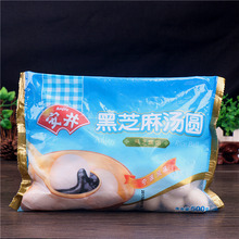 宵汤团圆子速冷冻食品 安井宁波黑芝麻汤圆500g家用早餐元 包邮 8袋