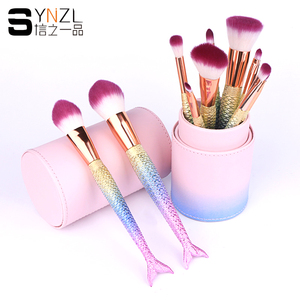 10支少女心美人鱼化妆刷套装