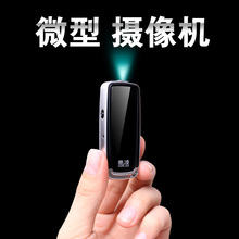 WIFI小型迷你无线微型超小摄像头监视器监控器探头防小偷