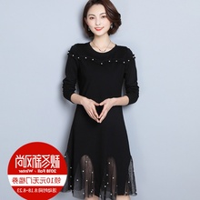 2017秋季新款女式连衣裙女长袖韩版妈妈裙子长款2013长裙大码女装