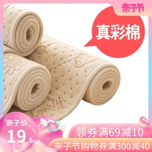 隔尿垫婴儿防水透气可洗大号新生儿童宝宝床垫超大床单表纯棉姨妈