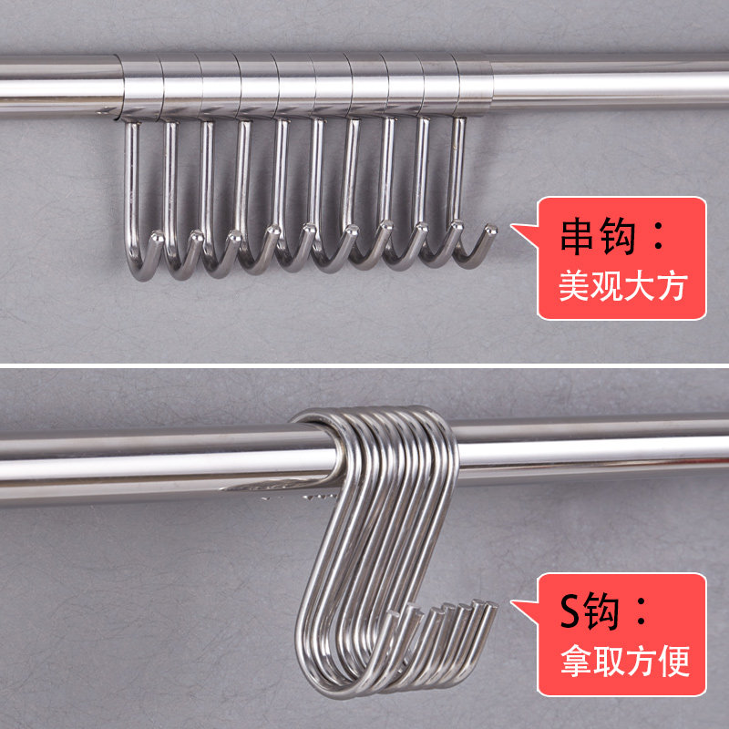 ������ֶ๦�����Ҽ�S304246