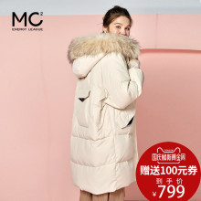 白色大毛领羽绒服女中长款2018冬季新款女装外套韩版休闲女面包服图片