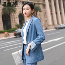 2018新款韩版春秋职业女装套装女时尚正装女西服工作服休闲小西装图片