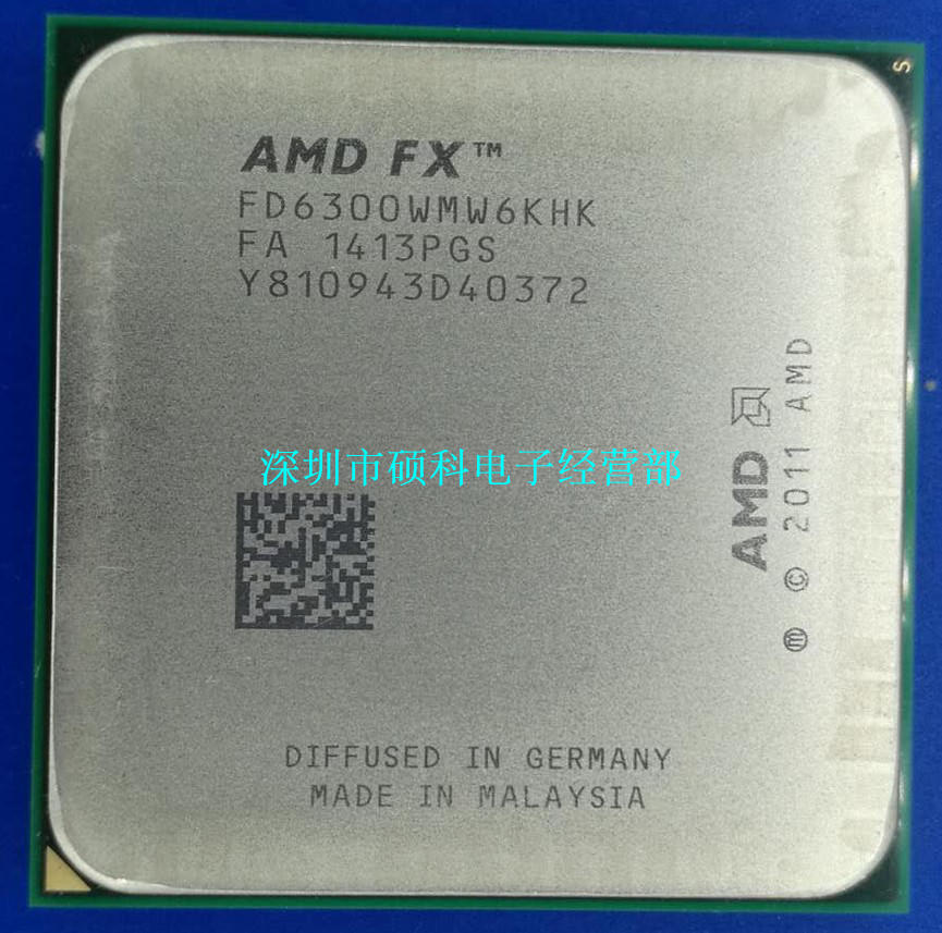 AMD FX-6300 FX6200 FX6100 FX6130 FX63