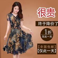 秋水伊人2019夏装新款正品牌女装100%真丝连衣裙双绉桑蚕丝妈妈装