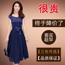 显瘦 真丝雪纺气质长裙大码 2019夏装 修身 新款 秋水伊人连衣裙中长款