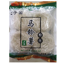 10袋 包邮 河北特产农辛肥子国卢龙土豆纯红薯粉粉丝200克