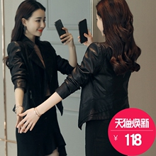 短款小皮衣女外套显瘦修身2018春秋新款女装韩版黑色收腰PU皮夹克图片