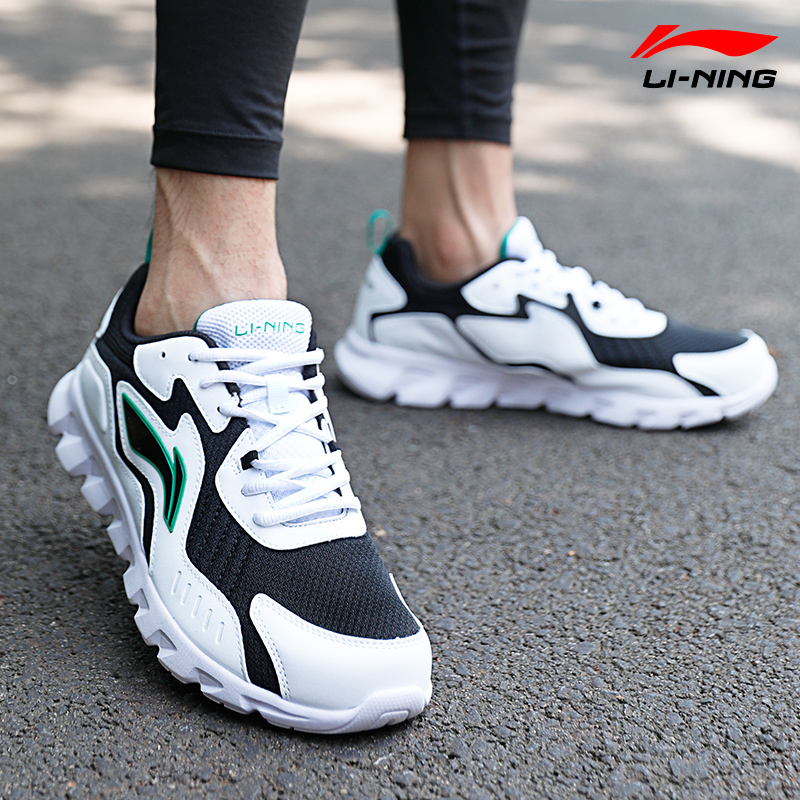 Li Ning Men's Shoe Sports Shoes 2019 Winter New Black and White Leather Casual Shoes Men's Trendy Low Top Men's Running Shoes