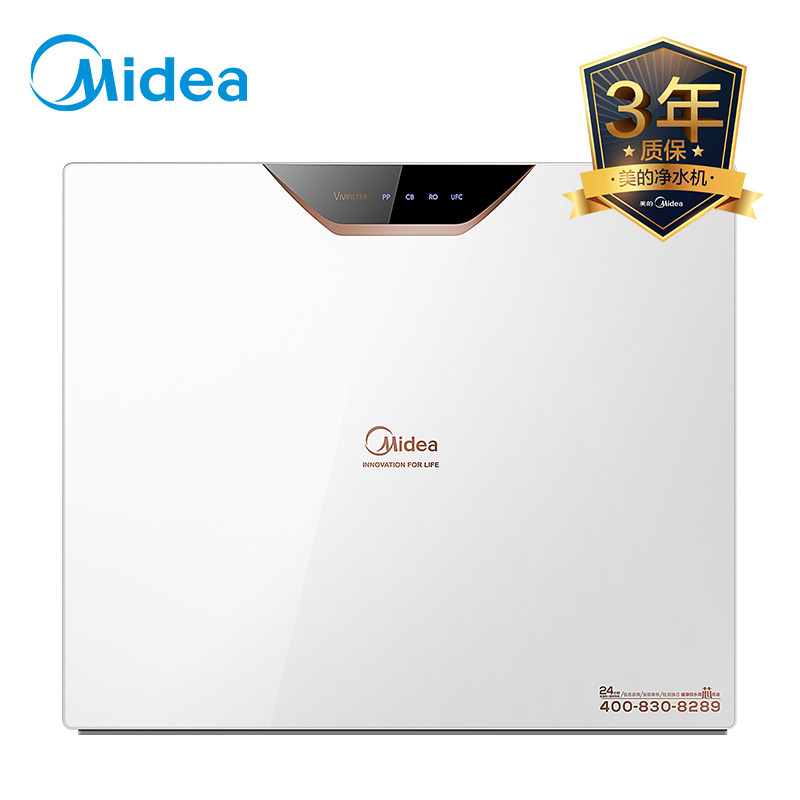 ����ֱ����Ͱ��ˮ��