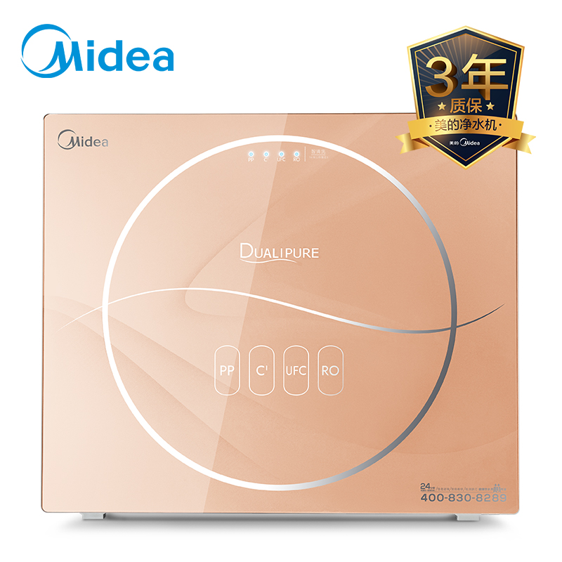 ���ľ�ˮ������ֱ���޹޷���͸��ˮ��