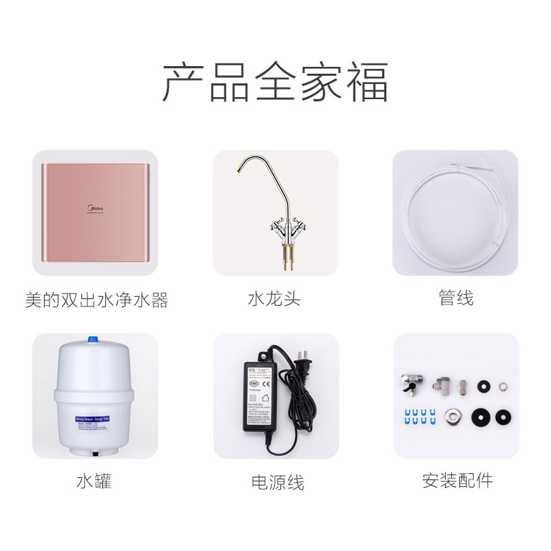 ���ľ�ˮ��