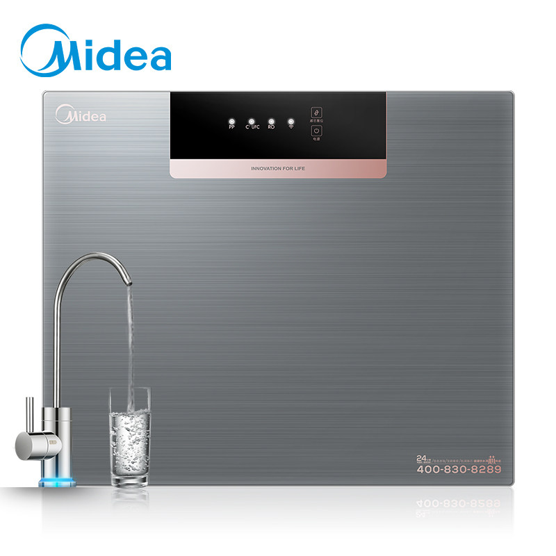 ���Ĺ��˷���͸��ˮ��MRO1598B-400G