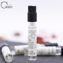 Malone祖马龙香水小样1.5ml 祖玛龙英国梨鼠尾草黑琥珀限量版
