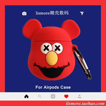 潮牌暴力熊airpods2?;ぬ坠杞浩还堆蓝衚aws情侣防丢收纳壳