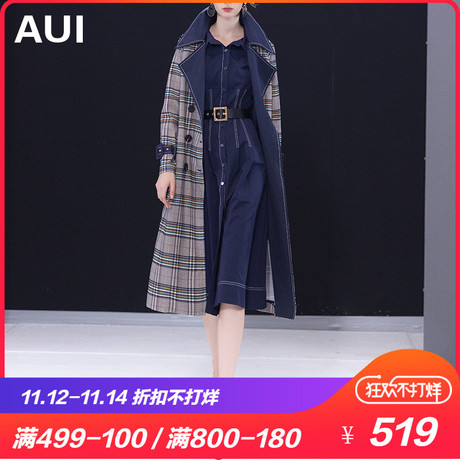 aui秋装外套2018新款女欧洲站名媛气质春装长款过膝格子风衣女装商品大图