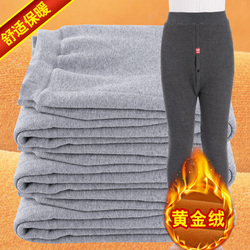 中老年男士秋裤高腰宽松打底毛裤老年人保暖裤男加绒加厚大码棉裤