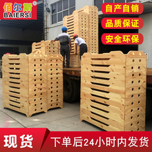 厂家自产自销幼儿园守敬捕童木板床午睡床重叠床托管松木床批发