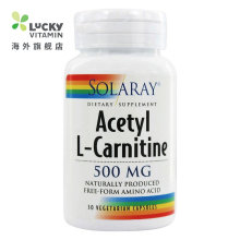 Solaray - 乙酰左旋肉碱素食胶囊 500mg- 30粒