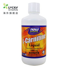 NOW Foods左旋肉碱液,柑橘味1000 mg. - 32盎司液体