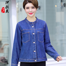 2018新款中老年妈妈装外套时尚短款女装开衫韩版牛仔上衣图片