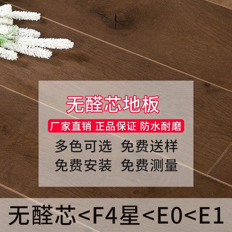 �α����ʵľ�ذ�8386