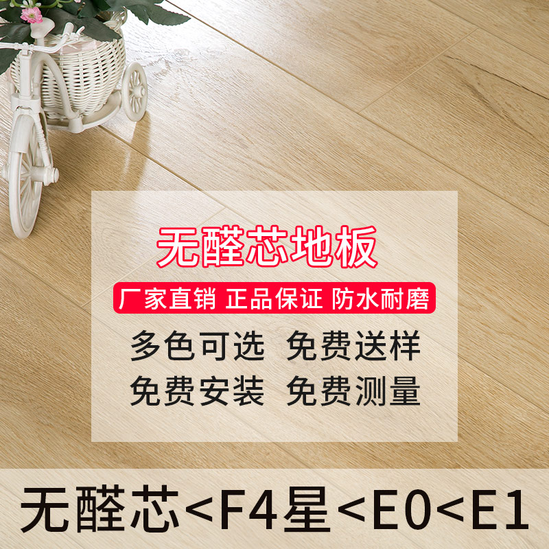 �α��򸴺�ǿ��ľ�ذ�17-349