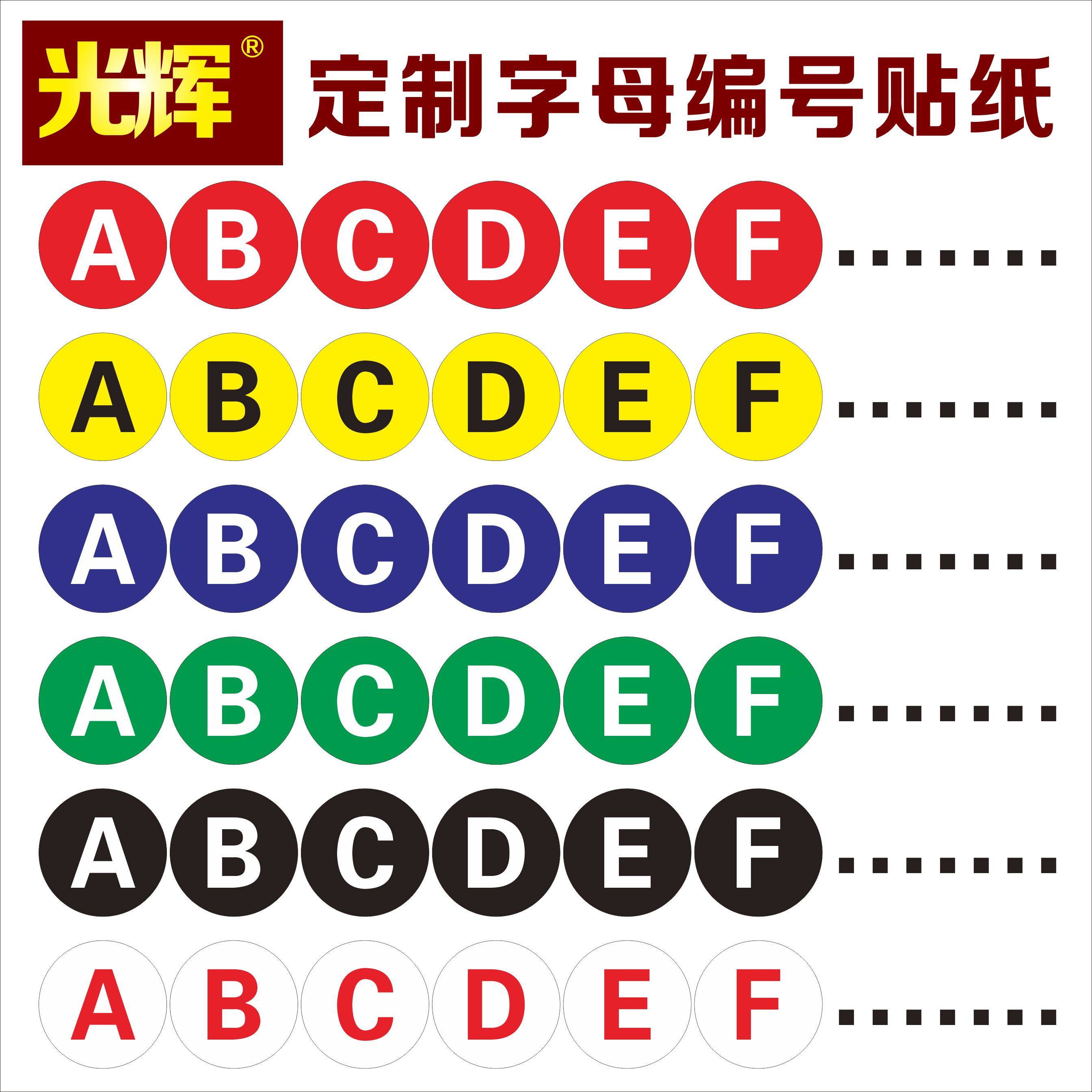 ��԰칫������ĸ��HMT