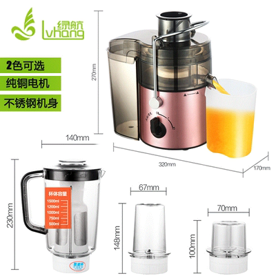 能不锈钢豆浆水果蔬菜电动搅拌机料理机榨汁机家用 全自动小多功