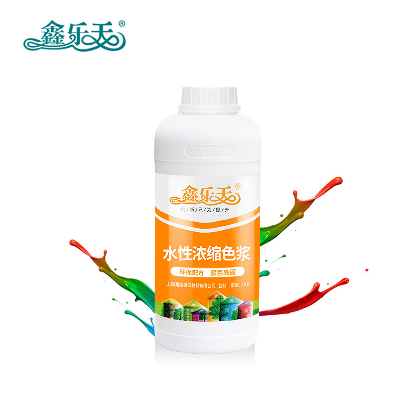 ������ˮ��Ϳ��ɫ���齺