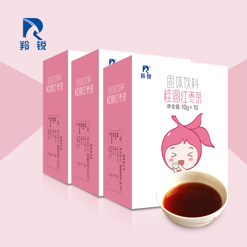 支3010羚锐桂圆红枣茶桂圆红枣红茶粉原料真材提取速溶颗粒包邮