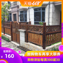 防腐木围栏户外栅栏碳化木实木栏杆花园庭院护栏篱笆围墙定制网格