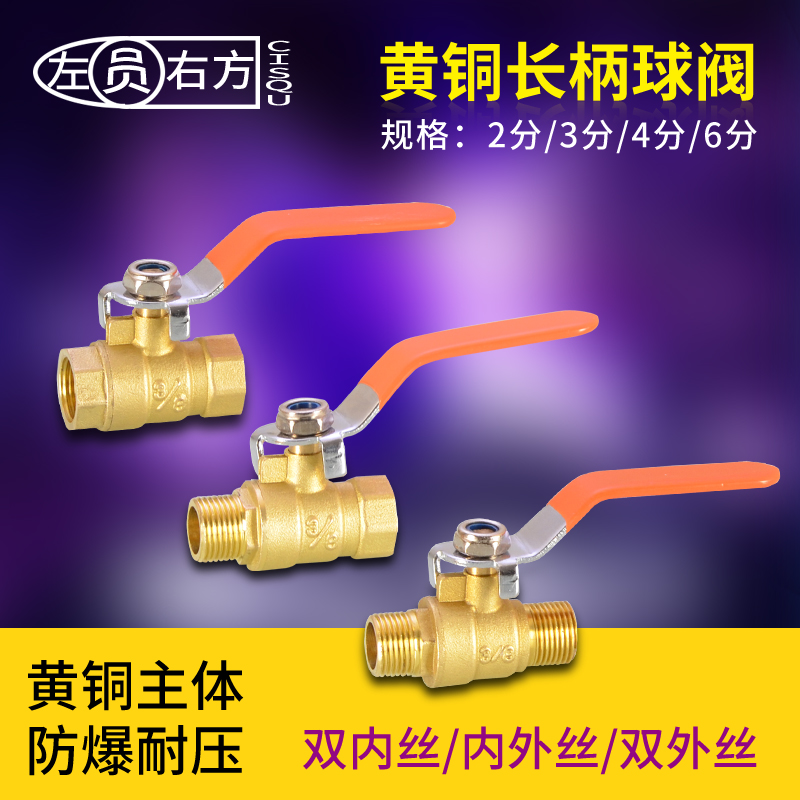 ��Բ�ҷ�̫������ˮ����ˮ