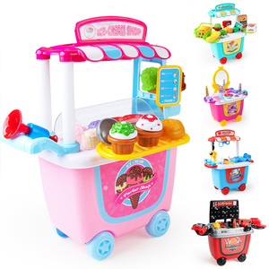 儿童过家家蛋糕玩具