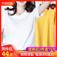 半袖 时尚 上衣夏纯色大版宽松短袖 大码 女装 t恤潮短款 2019新款 体恤
