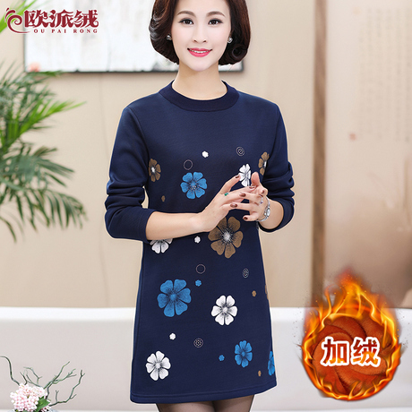 冬装妈妈装加绒毛衣女中长款40-50岁衣服中年女装保暖加厚打底衫商品大图