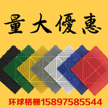 洗车房美容间免挖沟防滑排水地格栅4s店地面网格塑料拼接格栅地垫