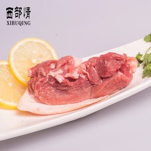限时买一赠一 顺丰冷链时效3 西部情藏香猪腿肉500g 5天