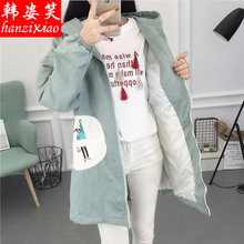 学院风初中高中学生宽松连帽风衣秋季女装中长款显瘦加厚外套女潮图片