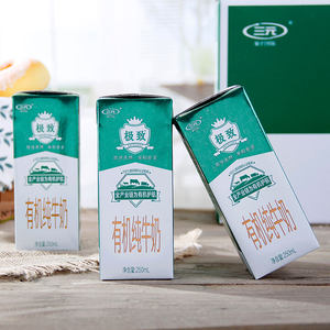 有机纯牛奶十大品牌排行榜