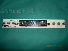 显示板 99BP按键触摸 99BP 50L 操作板 72L 显示屏 海信空调KFR