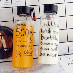 创意潮流玻璃杯便携水瓶